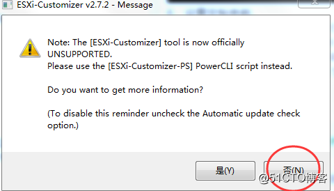 普通PC安裝ESXI6.0無法識別網卡驅動問題