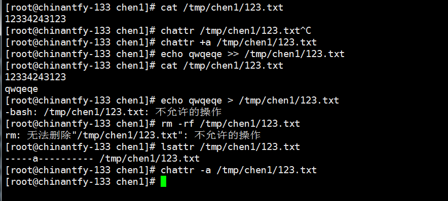 Linux学习笔记（八）文件和目录权限chmod、更改所有者和所属组chown、umask、隐藏权限