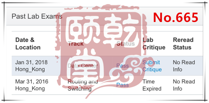 2018年1月 开门红，40名IE出炉，是否是您家一年的成绩呢？同时HCIE包过班促销中