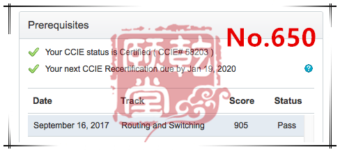 2018年1月 开门红，40名IE出炉，是否是您家一年的成绩呢？同时HCIE包过班促销中