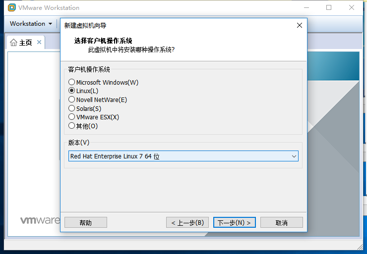 爬坑之路——用Fuel部署Openstack