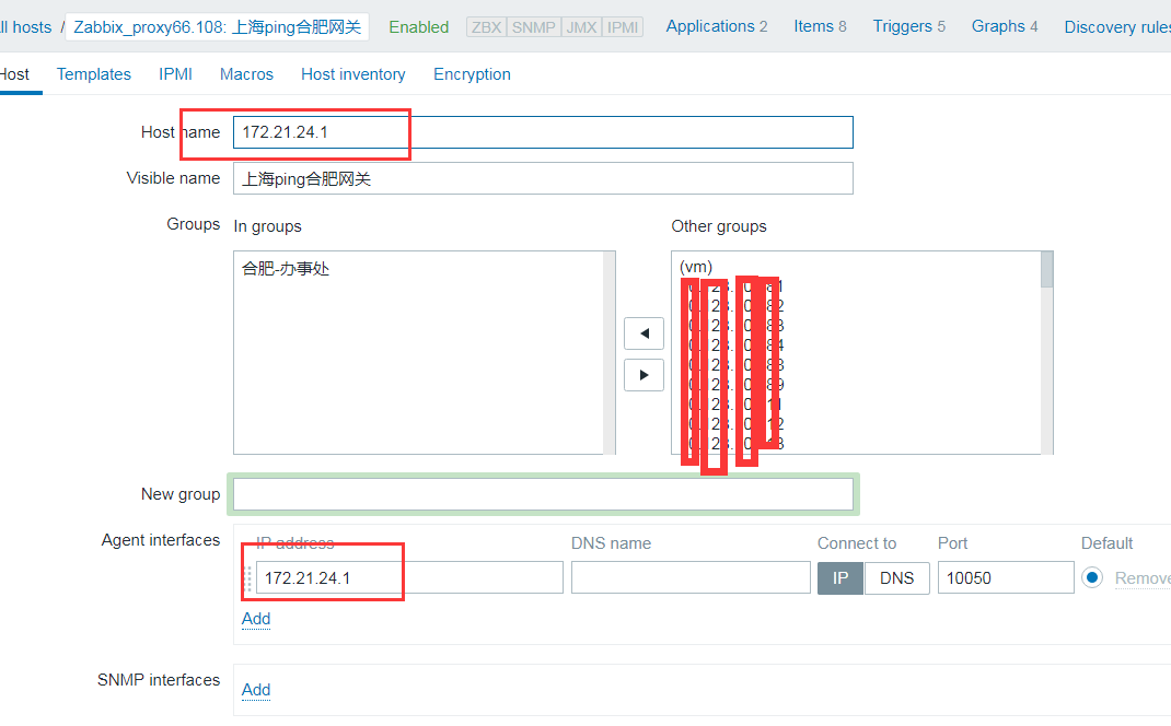 Zabbix通过ping监控主机主机是否在线