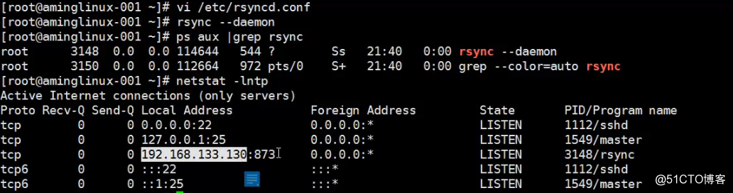 10.32/10.33rsync通過服務同步10.34linux系統日誌10.35screen工具