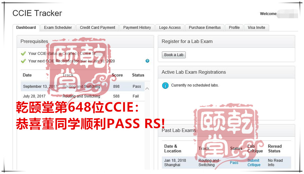 2018年1月 开门红，40名IE出炉，是否是您家一年的成绩呢？同时HCIE包过班促销中