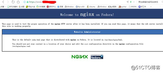 nginx啟用https