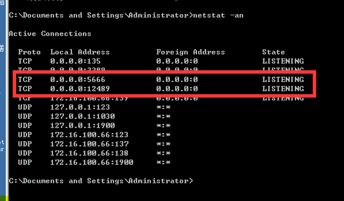 centos7上简单实现nagios监控