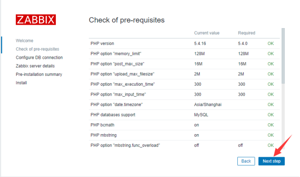 60秒内快速搭建完整zabbix3.4.6监控系统