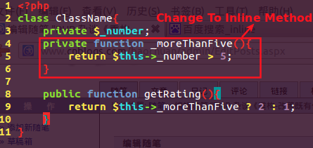 PHP 杂谈《微信H5棋牌牛牛源码搭建租售平台》之 重新组织你的函数