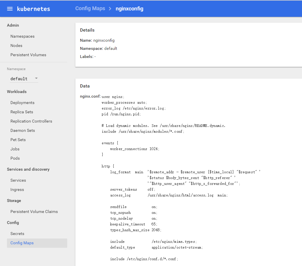 Kubernetes数据持久化方案