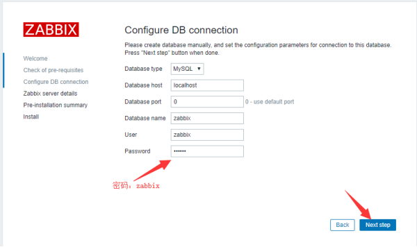 60秒内快速搭建完整zabbix3.4.6监控系统