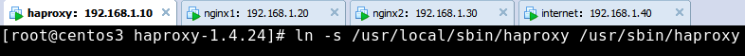 haproxy搭建web群集