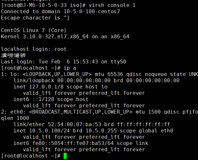 Centos7-KVM搭建使用