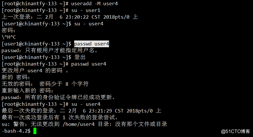Linux學習筆記（十三） su  、sudo 、限制root遠程登陸