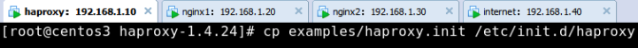 haproxy搭建web群集