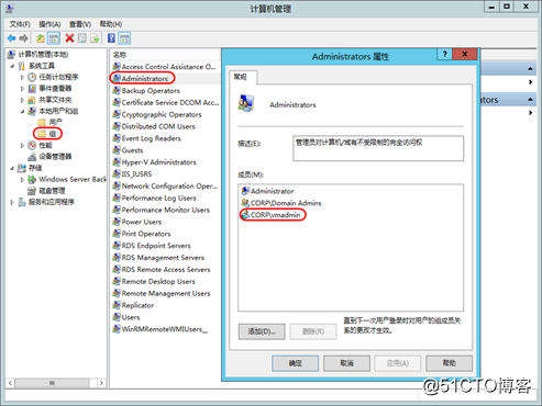 vCenter 6.5U1  Windows SQL Server 2012 安装