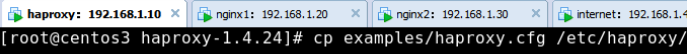 haproxy搭建web群集