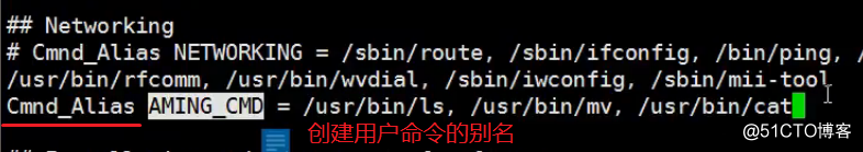 用戶切換命令：su 與 sudo