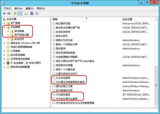 部署 Iaas Server