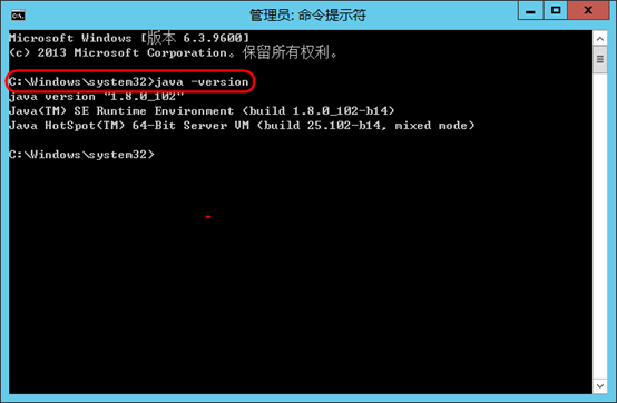 部署 Iaas Server