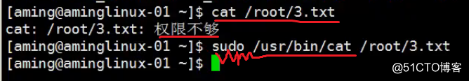 用户切换命令：su 与 sudo