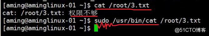 用戶切換命令：su 與 sudo