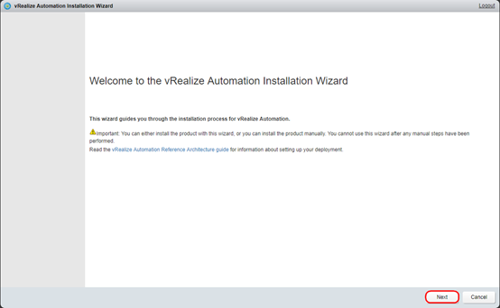 最小化部署 vRealize Automation 7.3