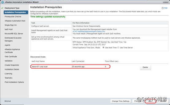 最小化部署 vRealize Automation 7.3