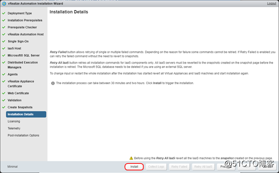 最小化部署 vRealize Automation 7.3