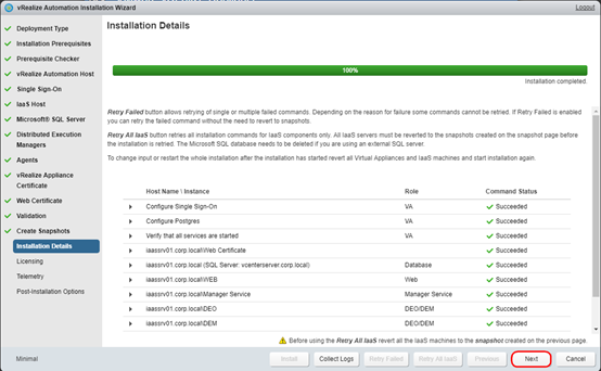 最小化部署 vRealize Automation 7.3