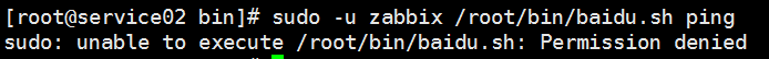 Zabbix中自定义Key执行时权限不够