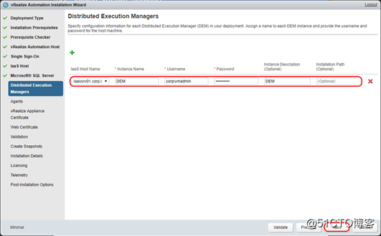 最小化部署 vRealize Automation 7.3