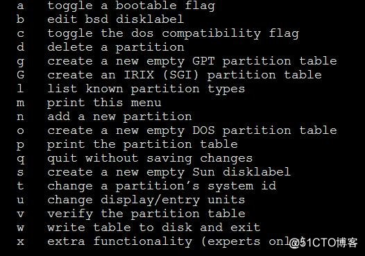 Linux学习总结（七）-磁盘管理 du df fdisk