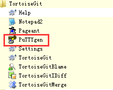 TortoiseGit使用教程