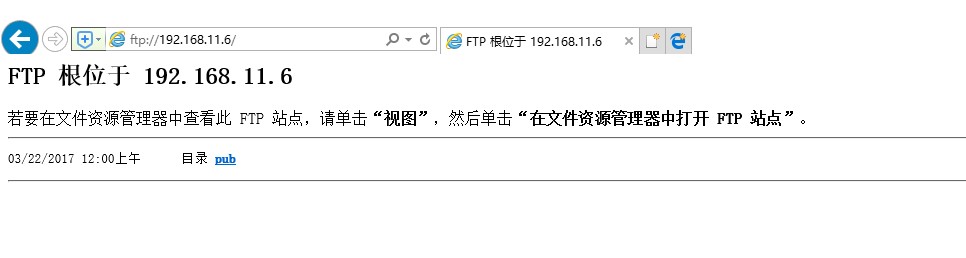 Linux安装vsftpd及配置详解