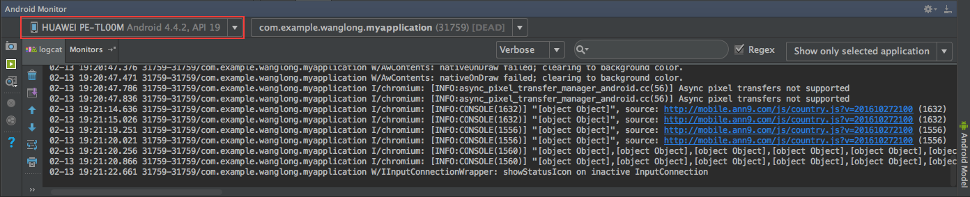 mac  Android Studio 真机测试 配置