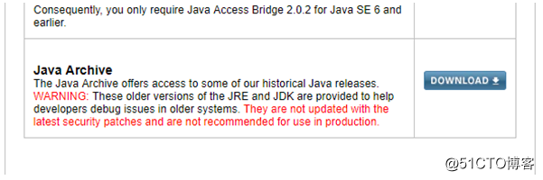 Java常見問題總結（二）