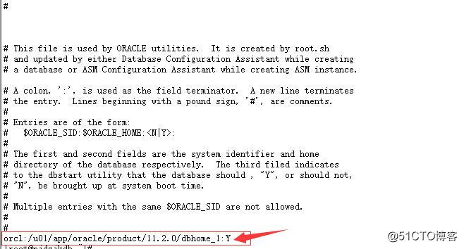 linux系統下設置oracle開機自動啟動