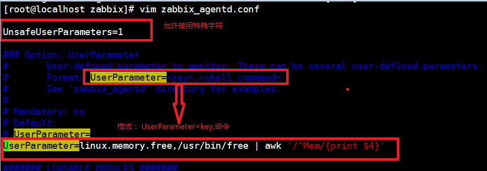 zabbix 自定义添加Item key