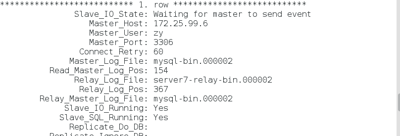 mysql主从复制