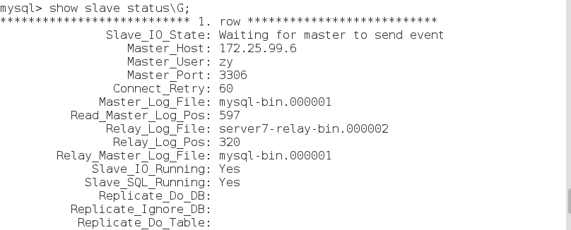 mysql主从复制