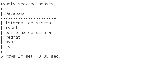 mysql主从复制