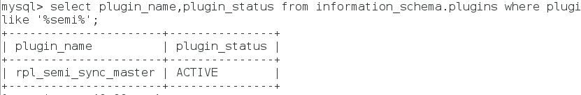 mysql半同步复制