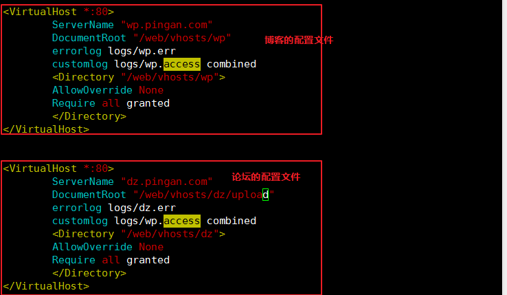 CentOS 7 lamp 搭建方法