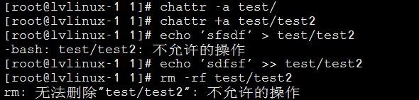 Linux（十一） 文件目录权限 chmod   umask   chown