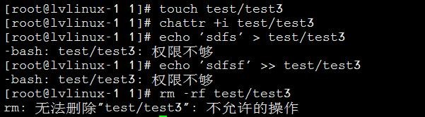 Linux（十一） 文件目录权限 chmod   umask   chown