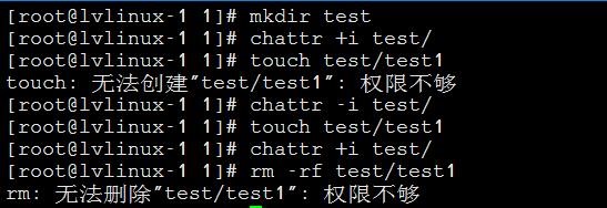 Linux（十一） 文件目录权限 chmod   umask   chown