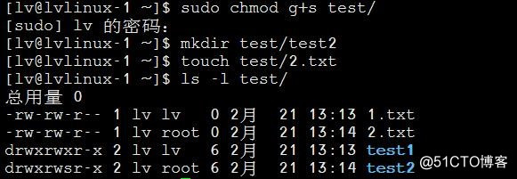 Linux總結（十二）set_uid set_gid  stic_bit 軟鏈接 硬鏈接