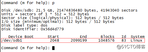 Linux磁盤分區之fdisk命令