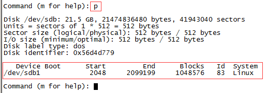 Linux磁盘分区之fdisk命令