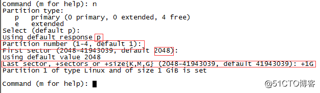 Linux磁盘分区之fdisk命令